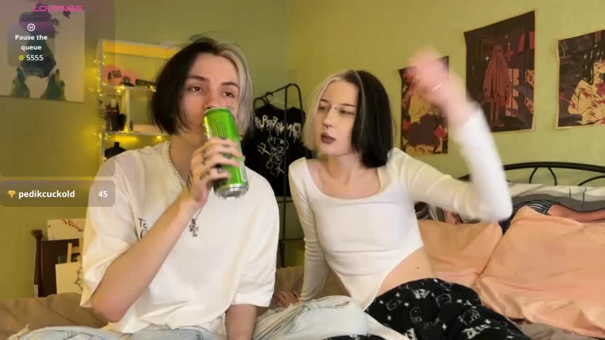 VeryRare_TwinS Cam Model Chat November 22, 2025