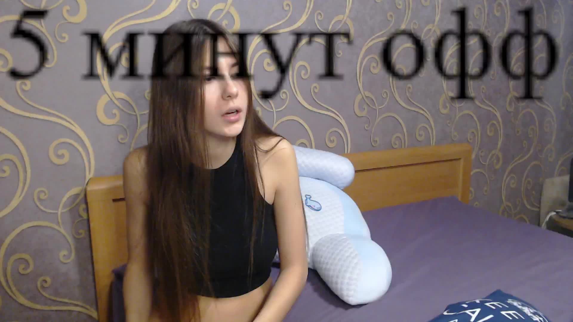 DmiLay Cam Model Chat November 22, 2025