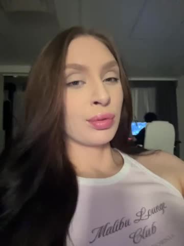 PARTYNEXTNEXT Cam Model Chat November 23, 2025