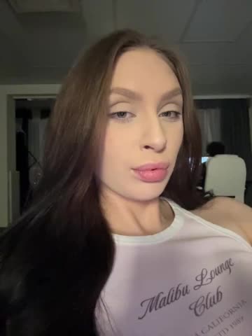 PARTYNEXTNEXT Cam Model Chat November 23, 2025