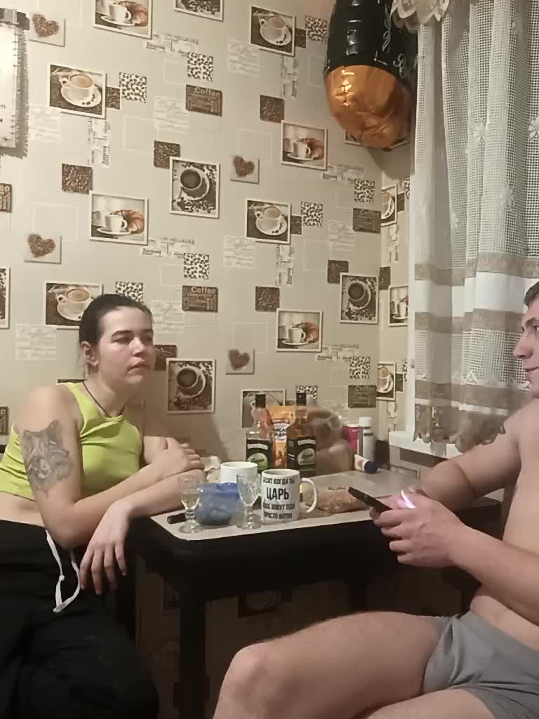 Bony-i-klayd Cam Model Chat November 23, 2025