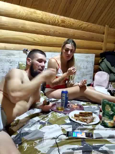 SweetCoople Cam Model Chat November 23, 2025