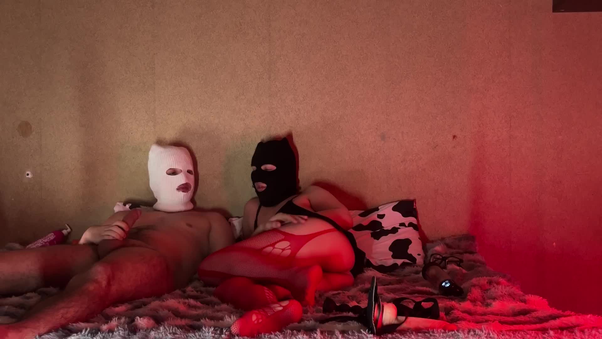 Perk-Twerk Cam Model Chat November 23, 2025