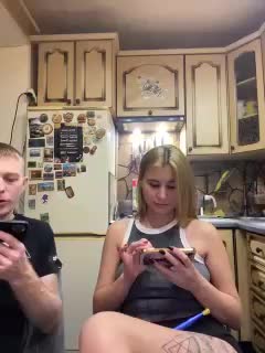 _Magic_ Cam Model Chat November 23, 2025