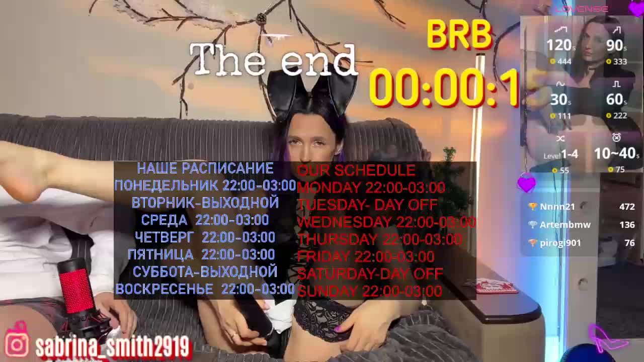 Sabrina_Smith Cam Model Chat November 24, 2025