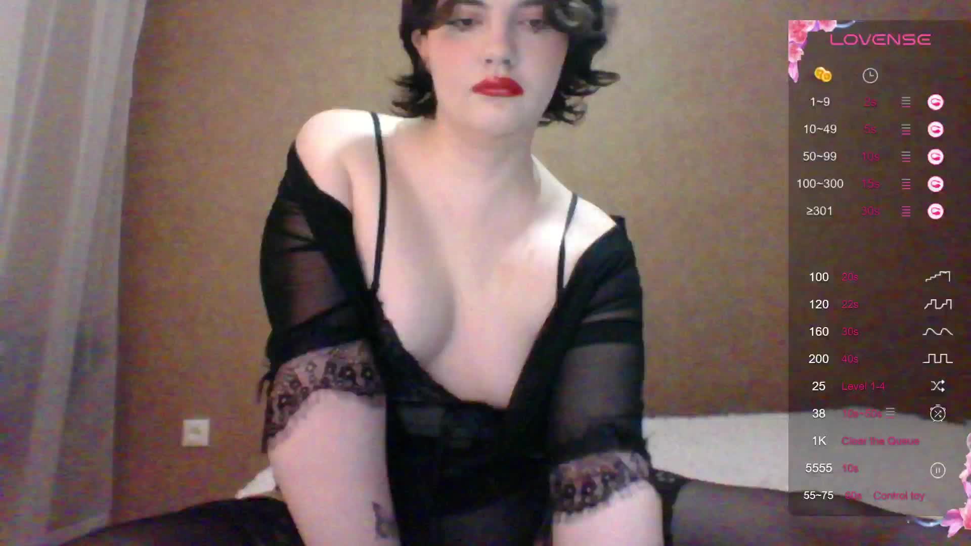 camgirl_xx Cam Model Chat November 25, 2025