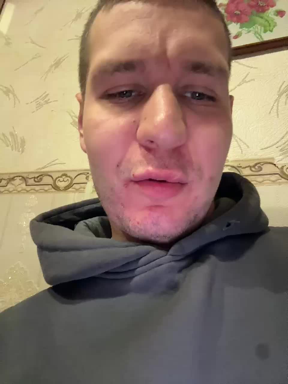 SvParochka Cam Model Chat November 25, 2025