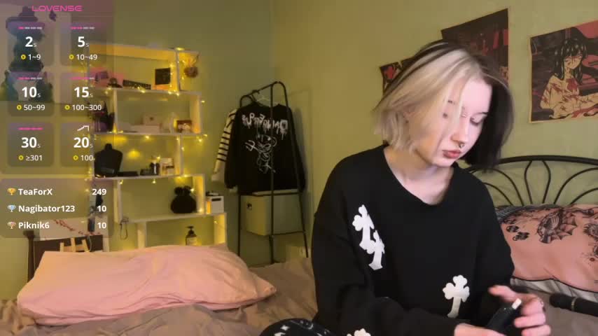 VeryRare_TwinS Cam Model Chat November 25, 2025