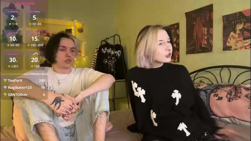 veryraretwins Cam Model Chat November 25, 2025