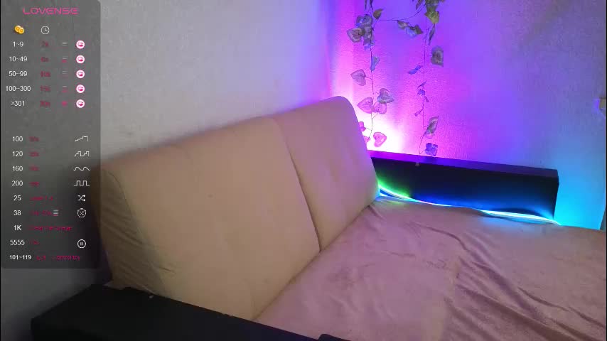 paradisepleasure_ Cam Model Chat November 25, 2025