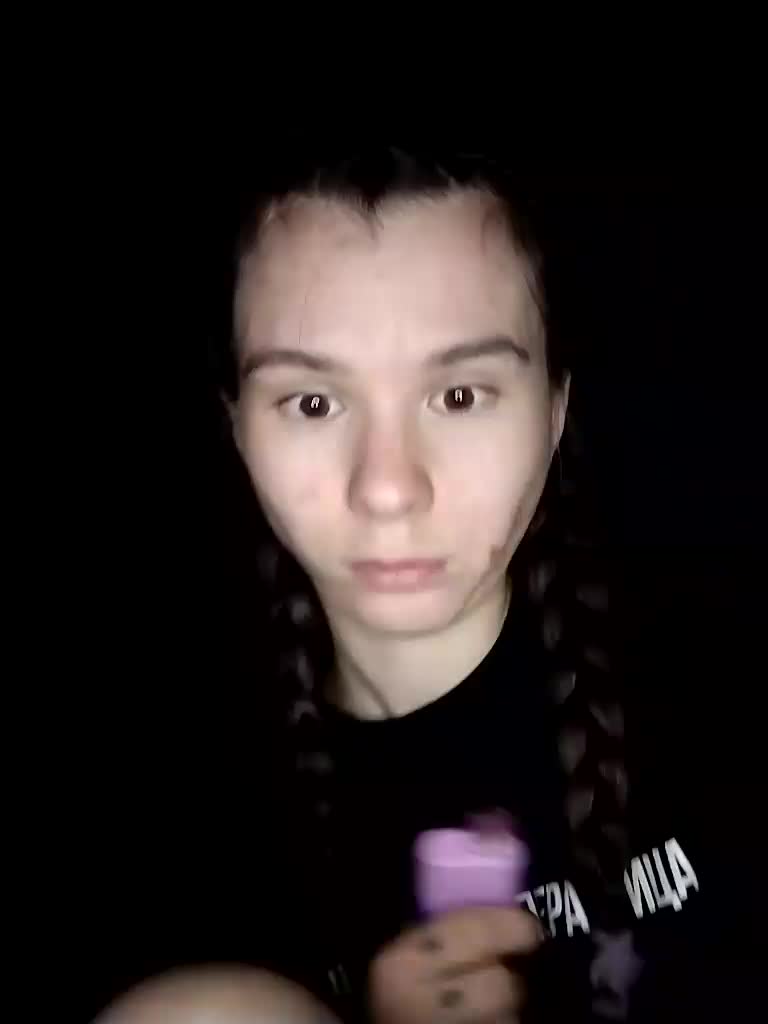 PrincessaXXXPurpp Cam Model Chat November 25, 2025