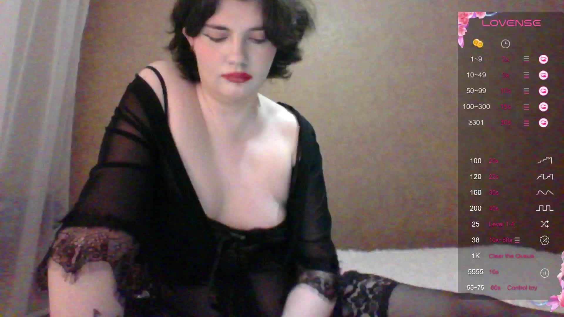 camgirl_xx Cam Model Chat November 25, 2025