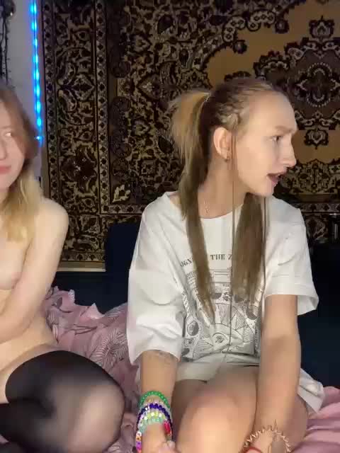 mayadashaaa Cam Model Chat November 25, 2025