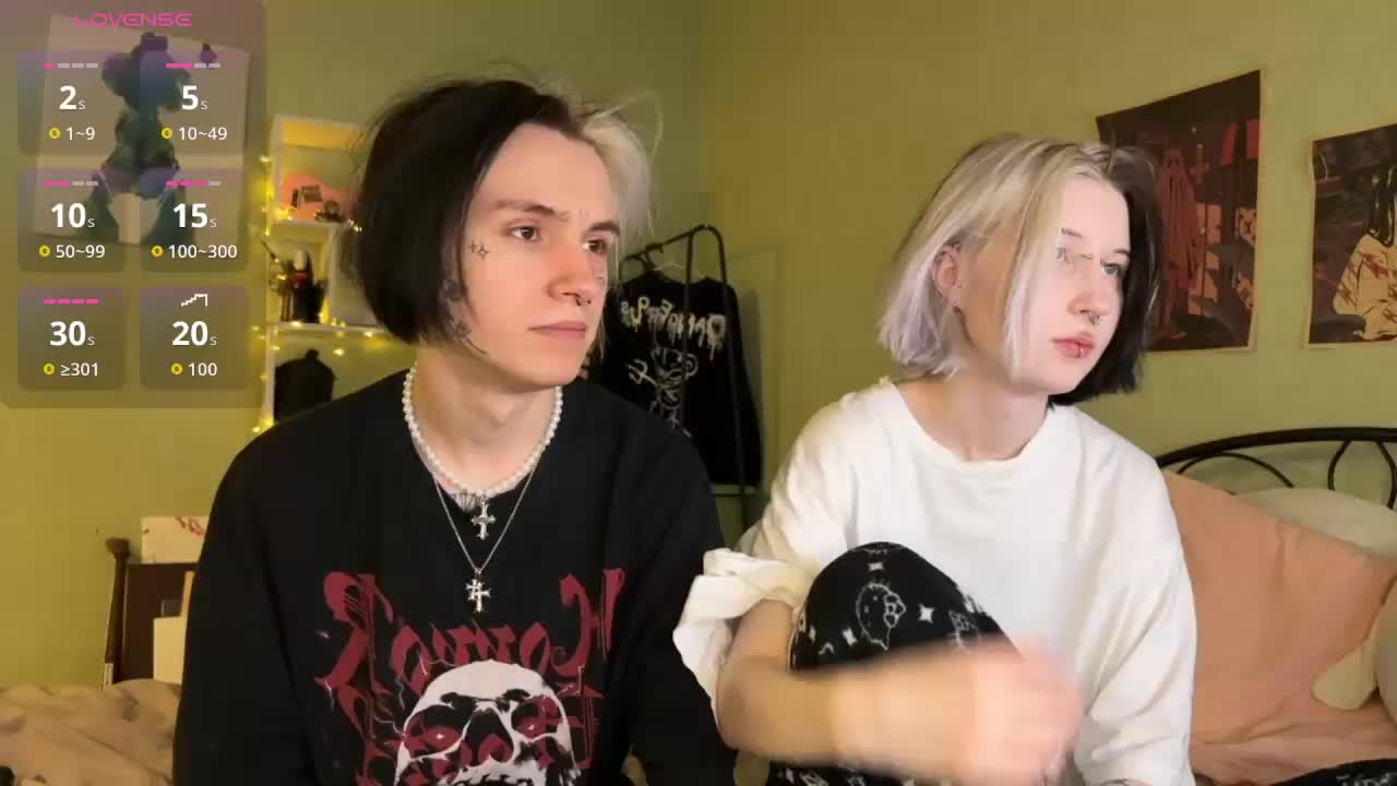 VeryRareTwins Cam Model Chat November 26, 2025