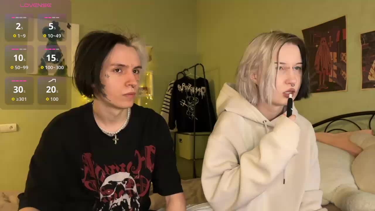 VeryRareTwins Cam Model Chat November 26, 2025