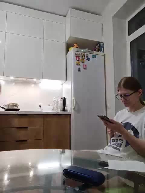 WaNaMe Cam Model Chat November 26, 2025