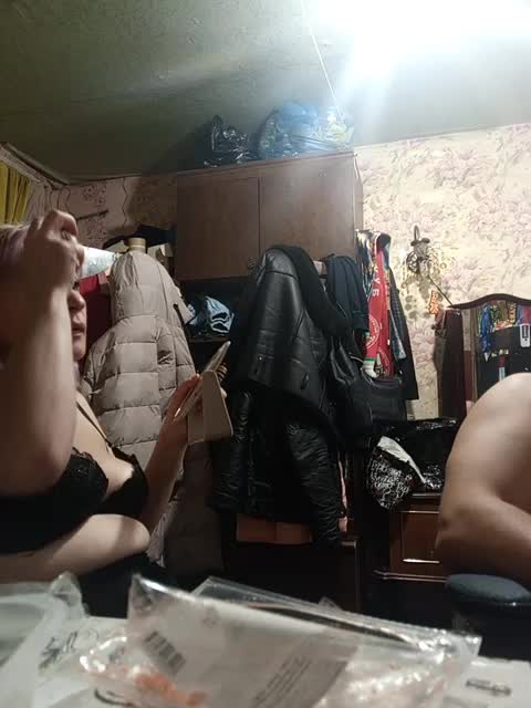 Andrei2409199 Cam Model Chat November 27, 2025