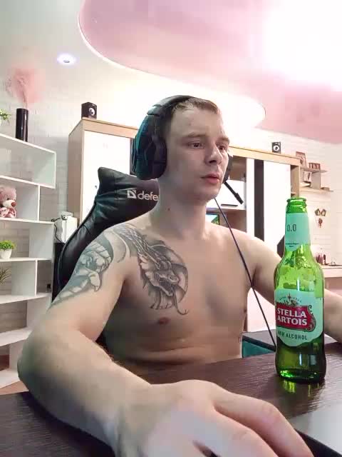 Niki233221 Cam Model Chat November 27, 2025