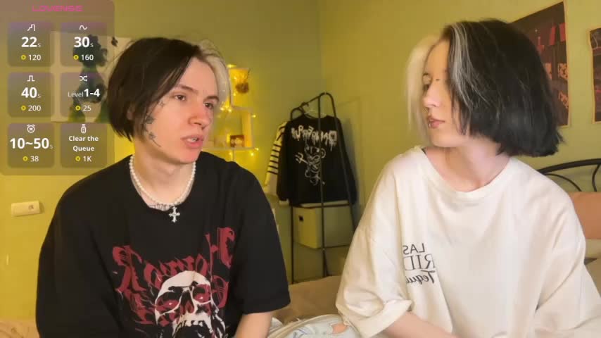 VeryRare_TwinS Cam Model Chat November 27, 2025