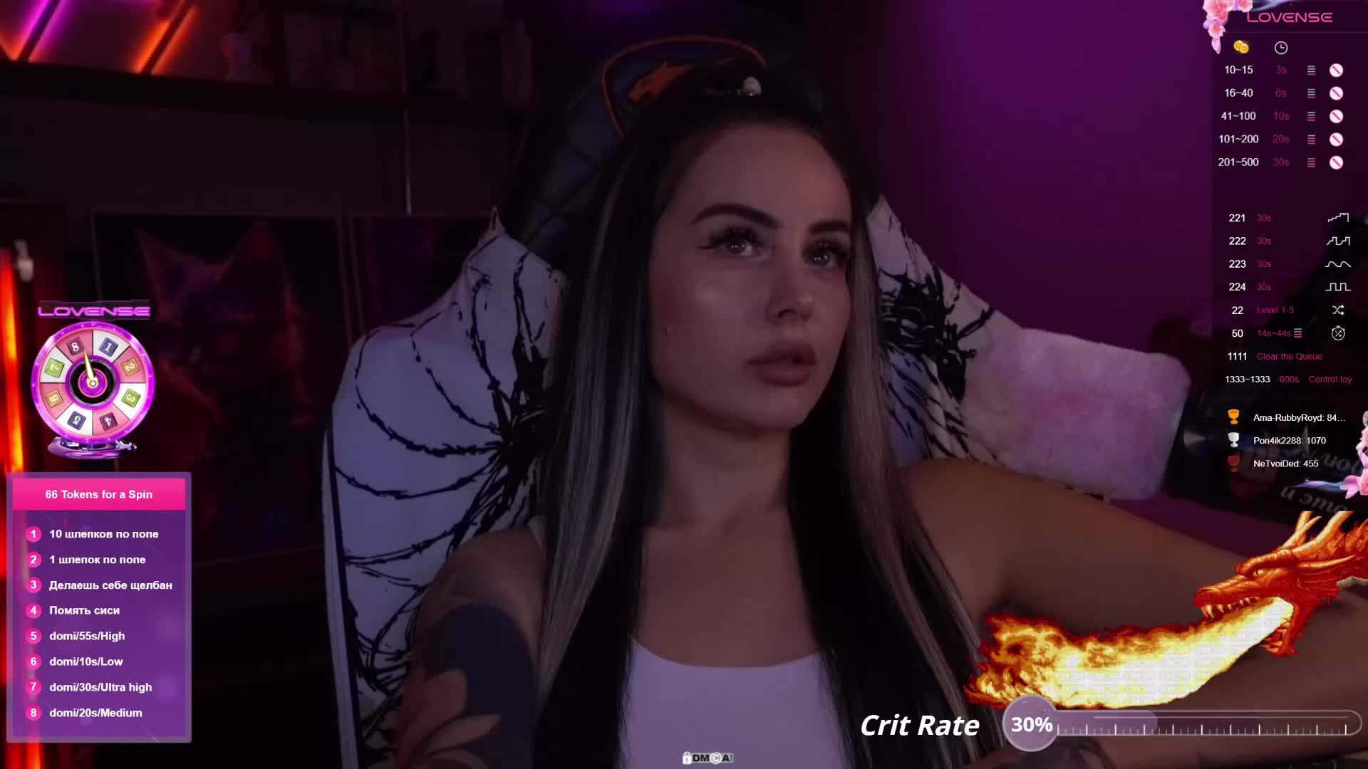 AmaReda Cam Model Chat November 28, 2025