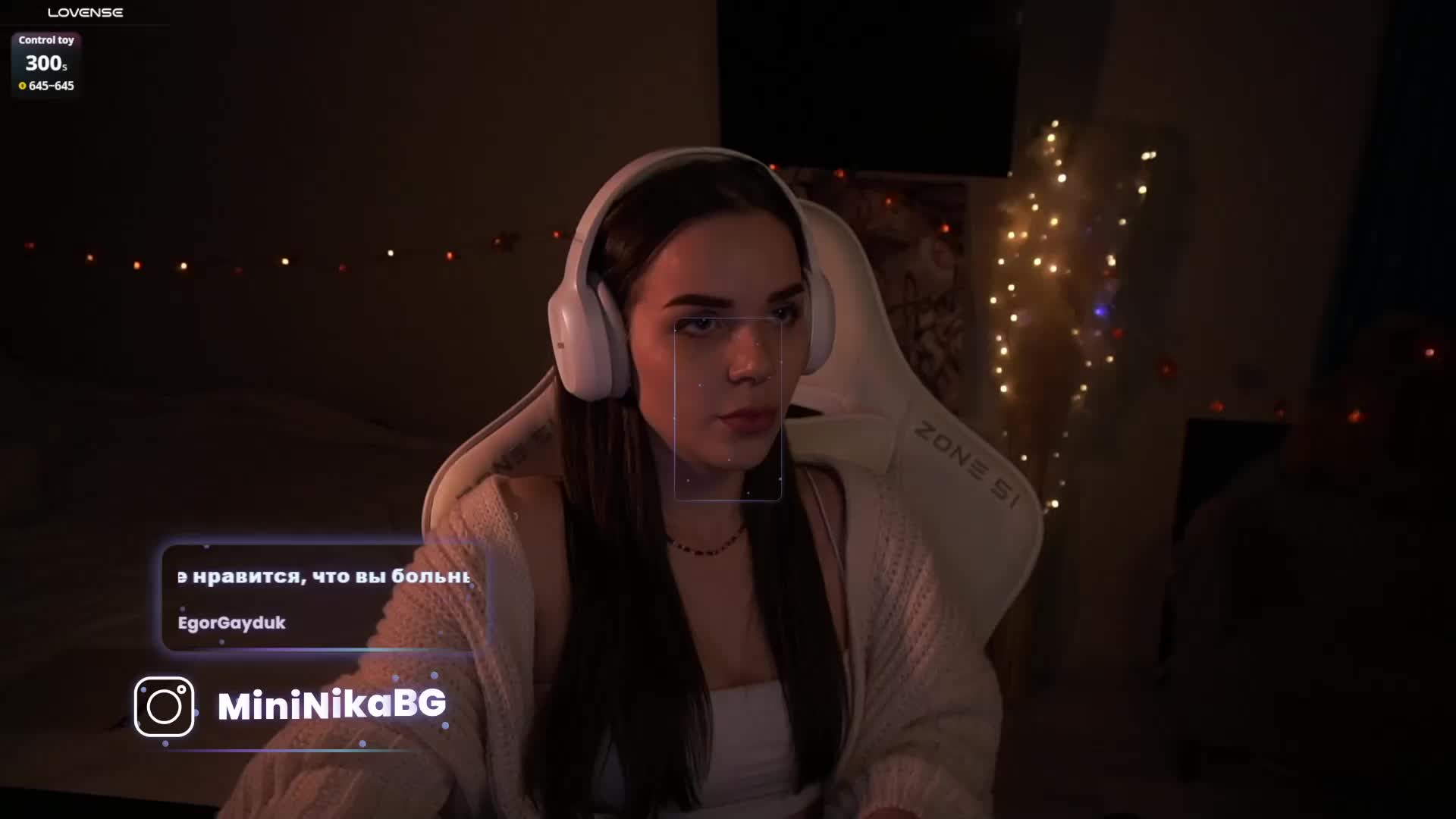 MiniNika Cam Model Chat November 28, 2025