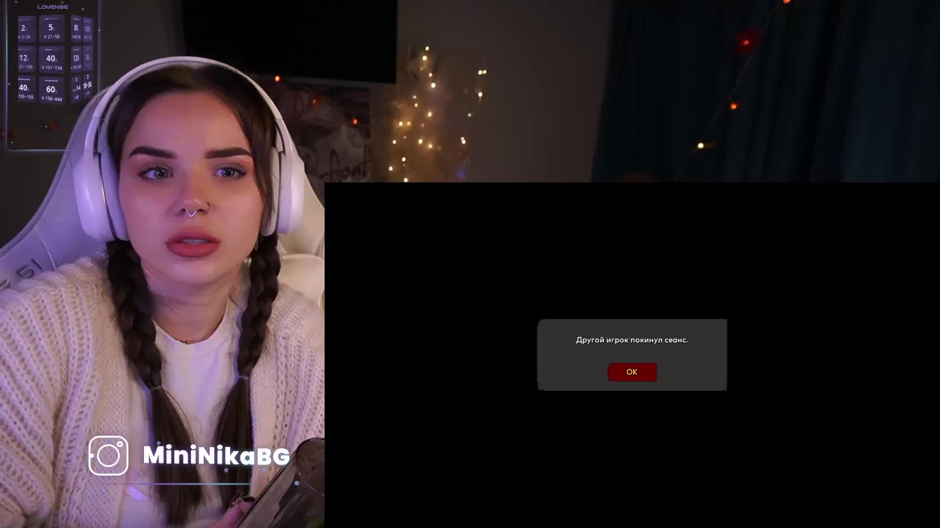 MiniNika Cam Model Chat November 28, 2025