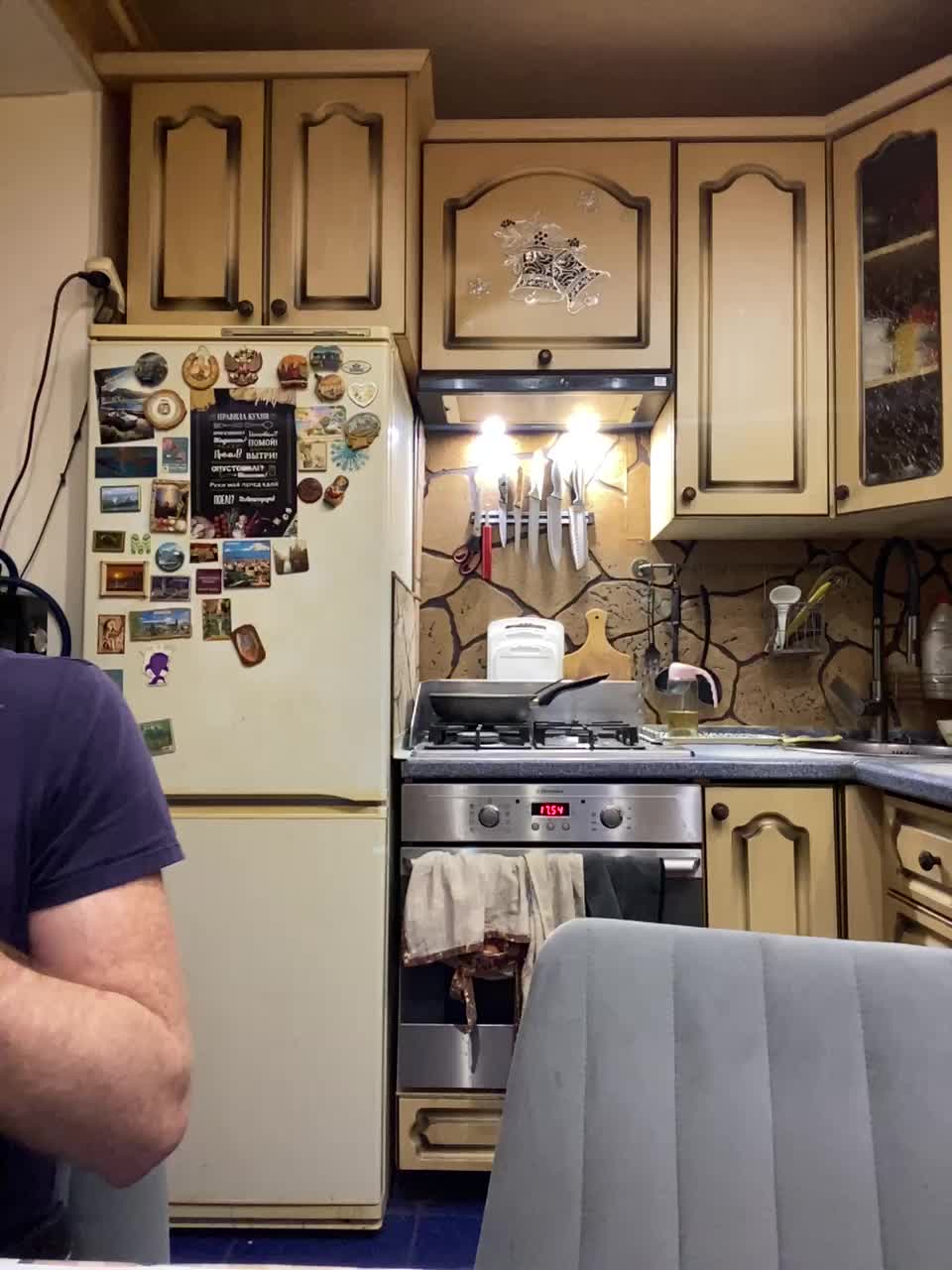 _Magic_ Cam Model Chat November 29, 2025