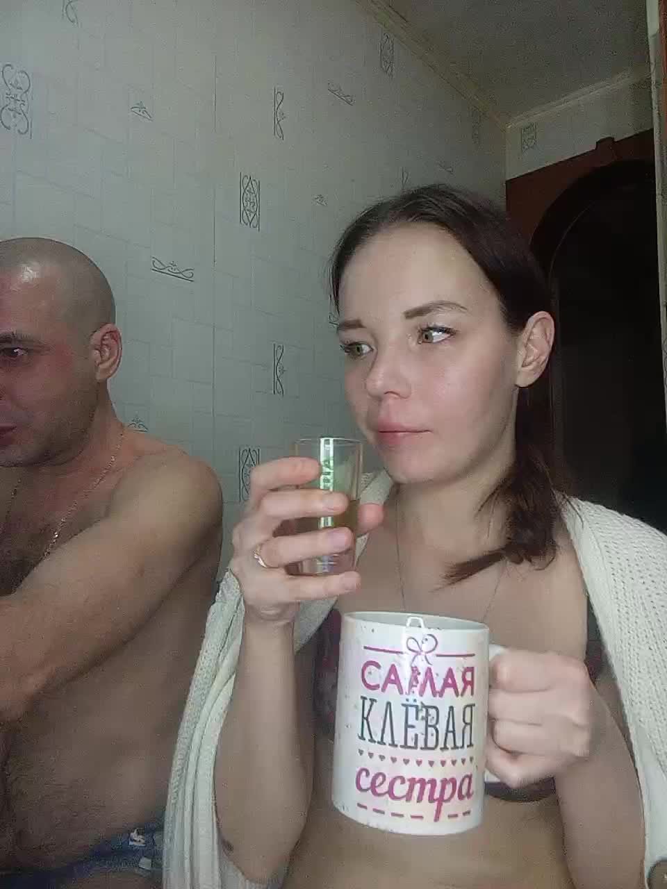 TotoJojo777 Cam Model Chat November 30, 2025