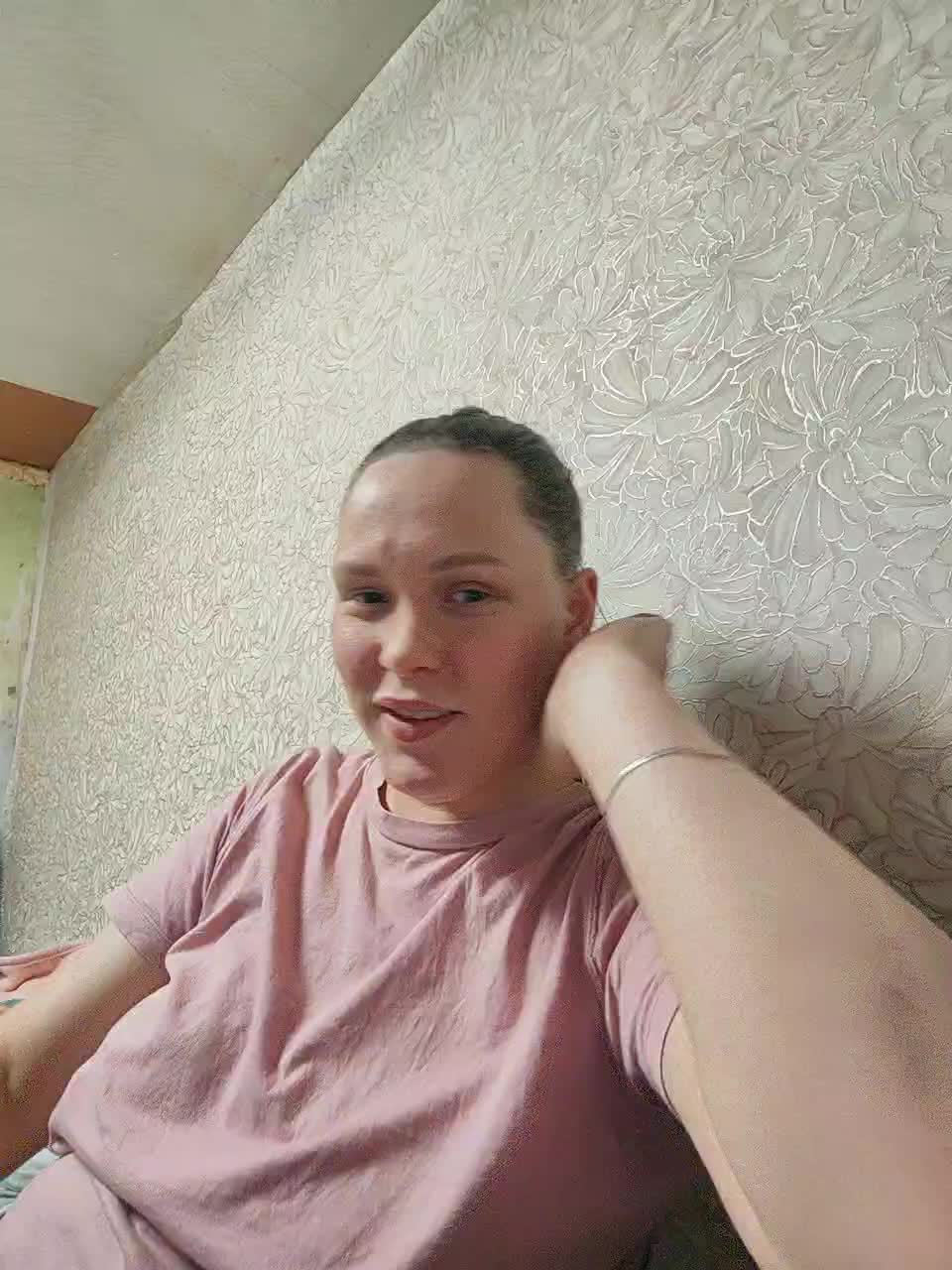 Marina588 Cam Model Chat November 30, 2025