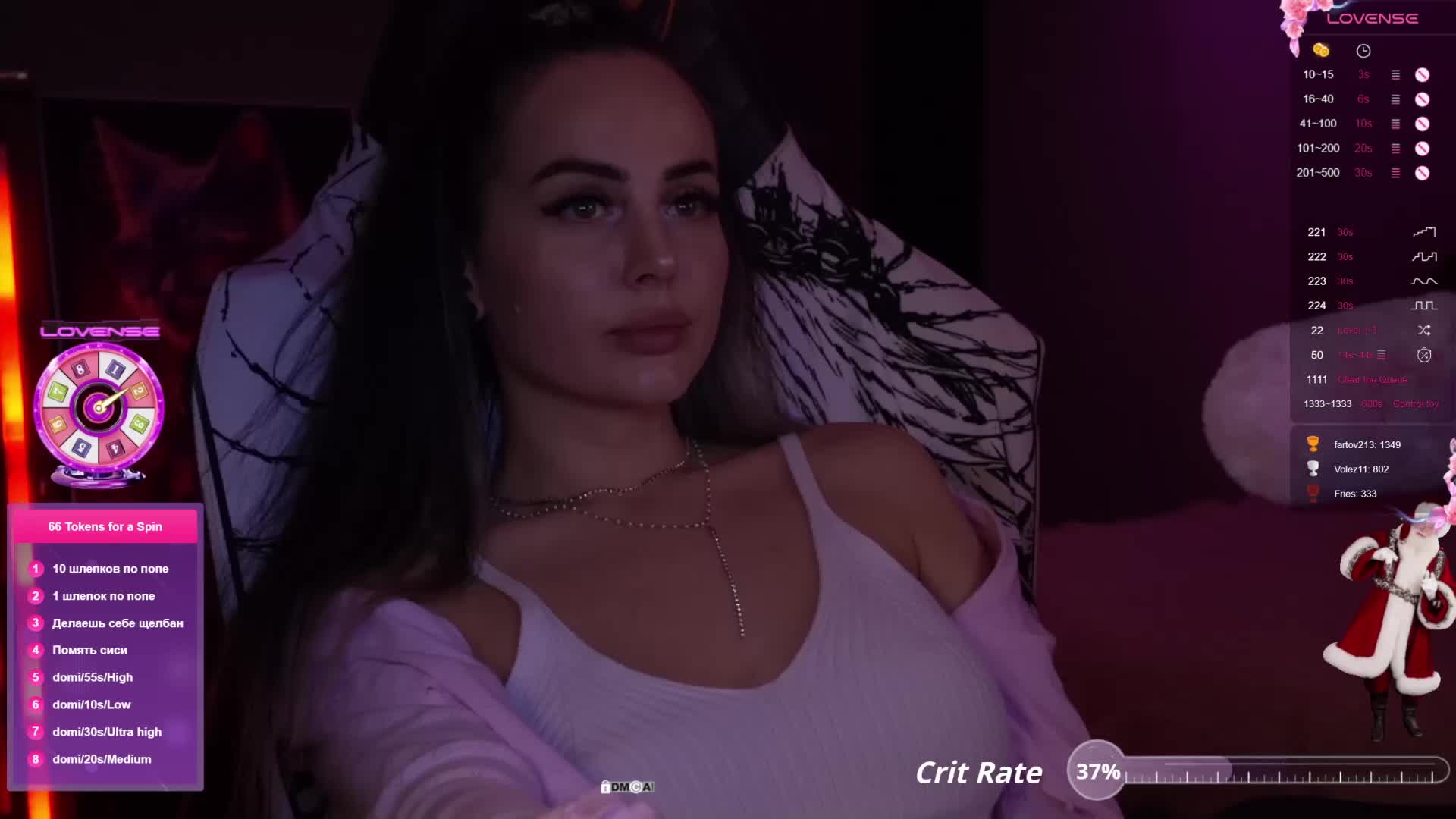 AmaReda Cam Model Chat November 30, 2025