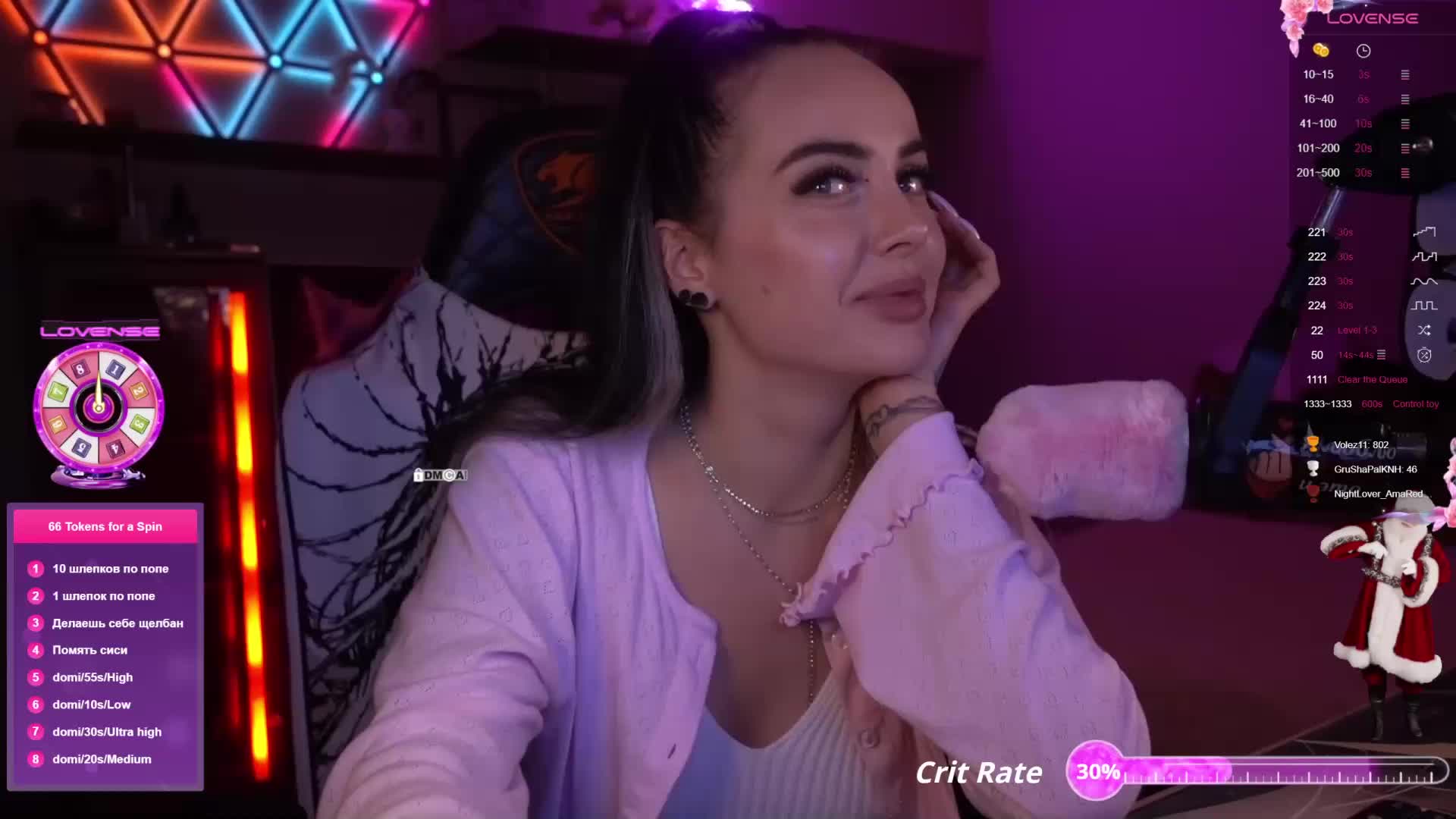 AmaReda Cam Model Chat November 30, 2025