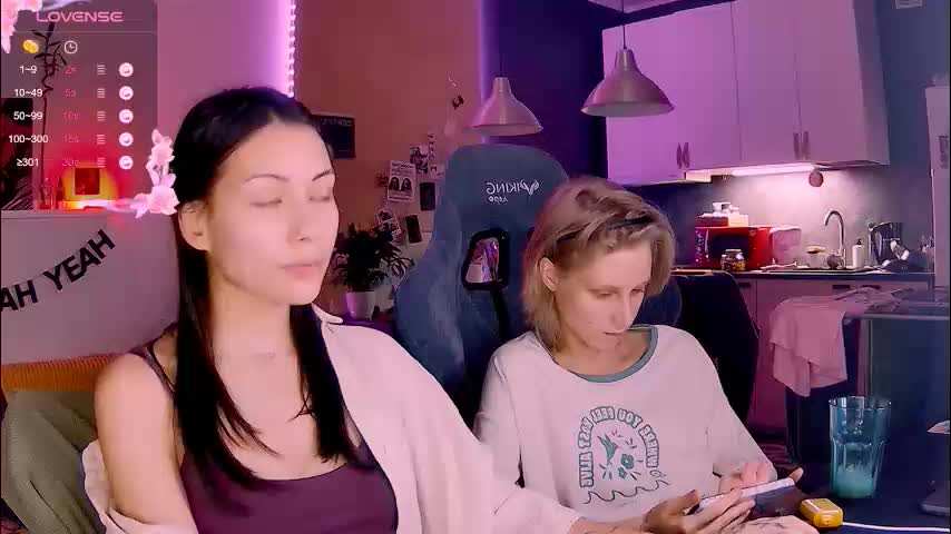 valorant_girl Cam Model Chat November 30, 2025