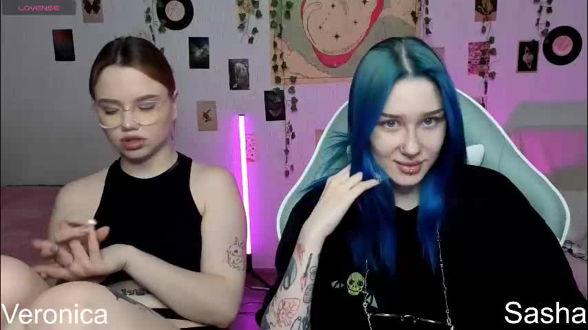 let_me_seee Cam Model Chat November 30, 2025