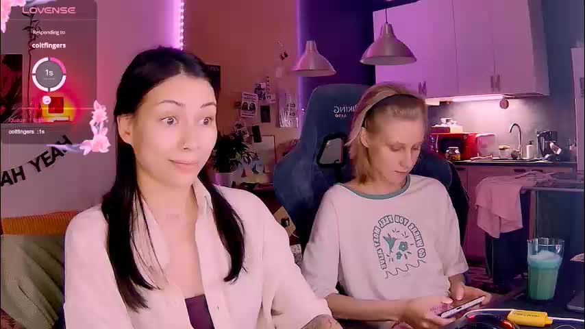 valorant_girl Cam Model Chat November 30, 2025