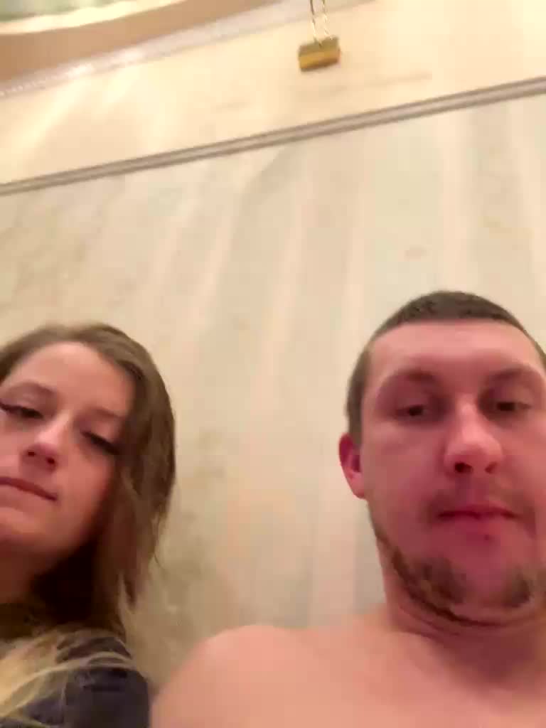 SexBinou Cam Model Chat December 1, 2025