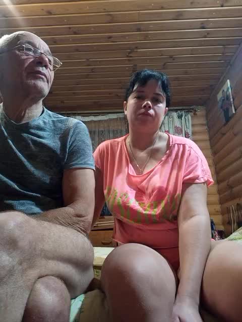 CindyXErics Cam Model Chat December 1, 2025