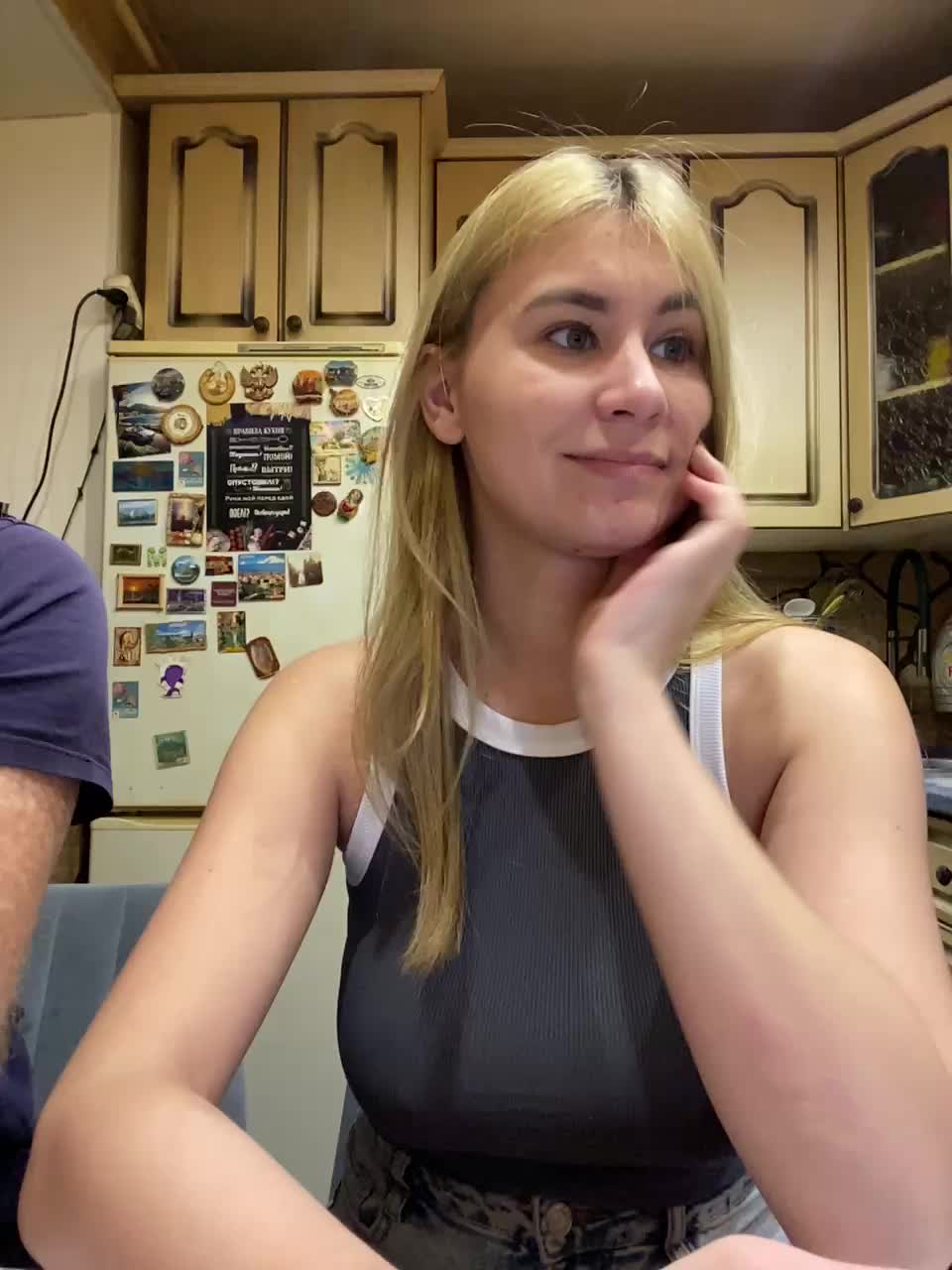 _Magic_ Cam Model Chat December 1, 2025