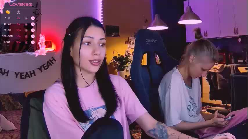 valorant_girl Cam Model Chat December 1, 2025