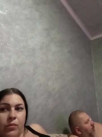 Greta_Tamar Cam Model Chat December 1, 2025