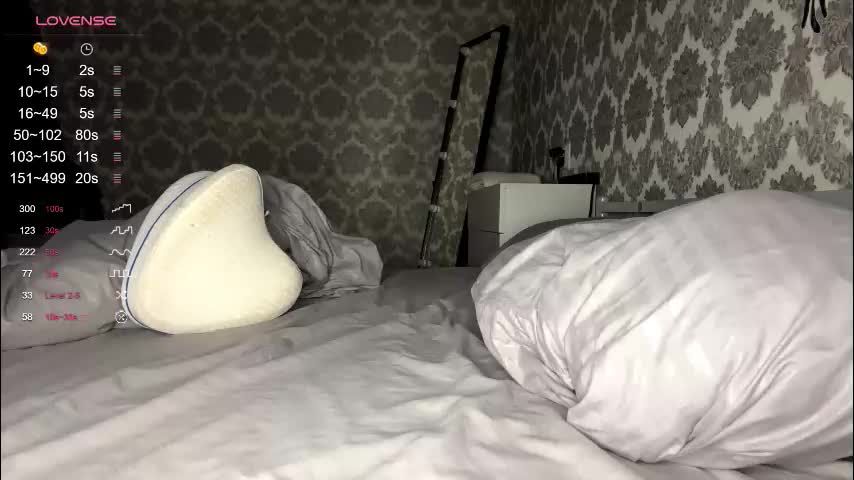 pekadark Cam Model Chat December 1, 2025