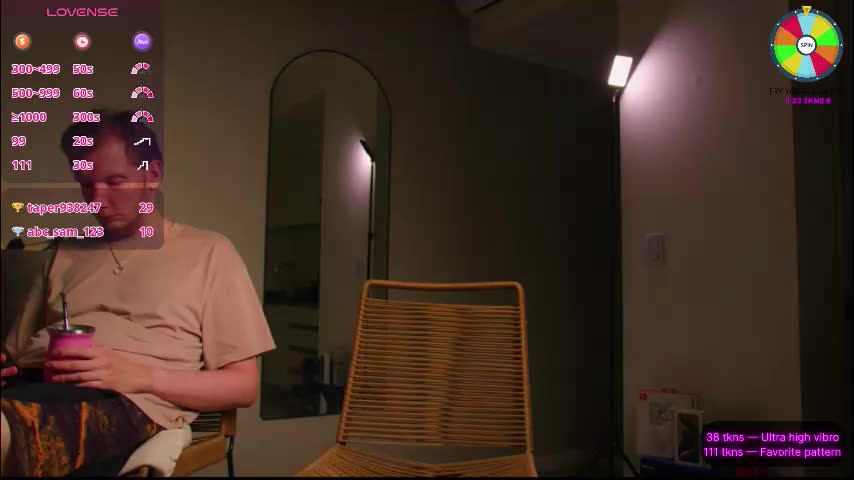 vundersex Cam Model Chat December 1, 2025