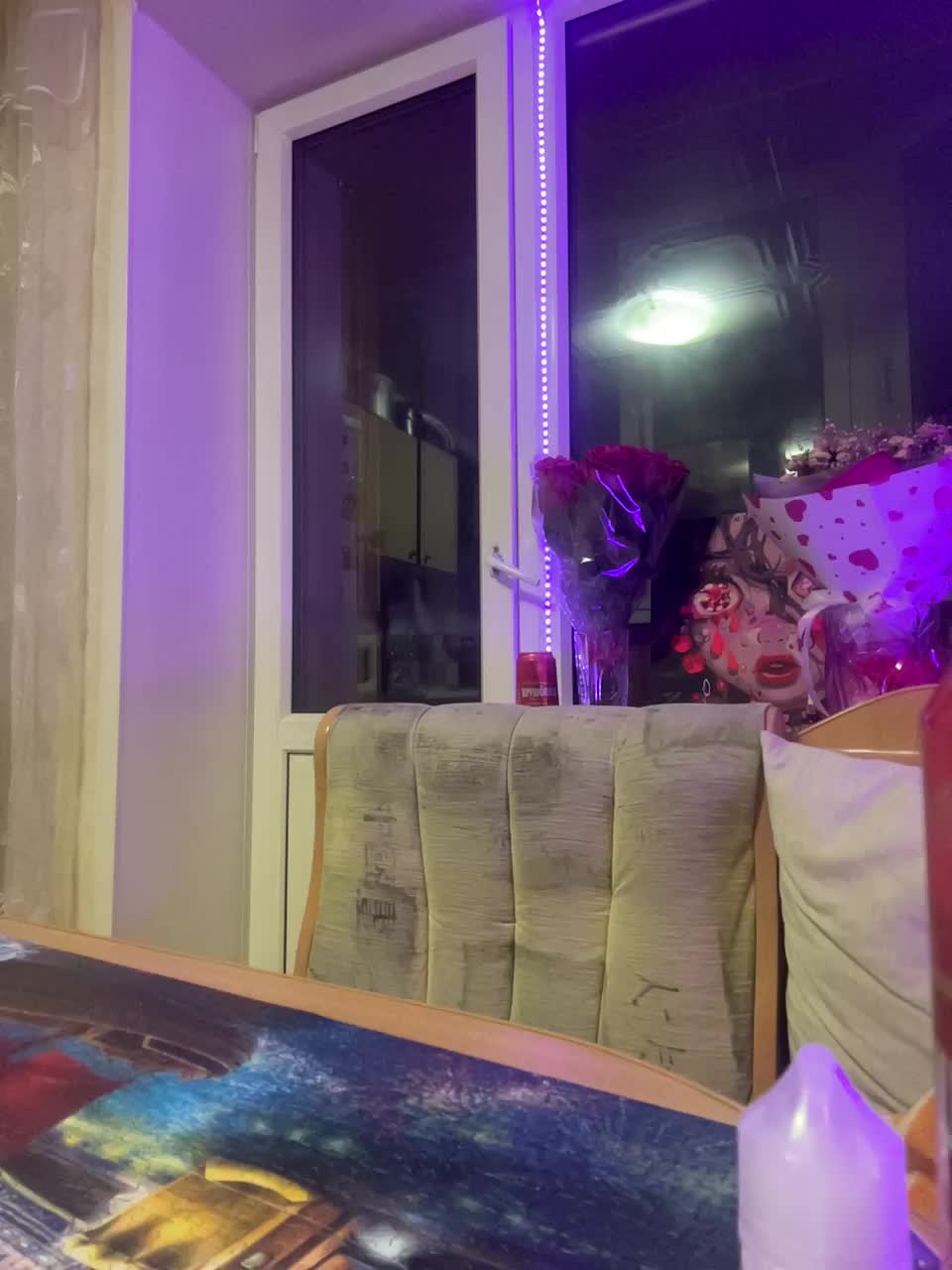 Letti28 Cam Model Chat December 2, 2025