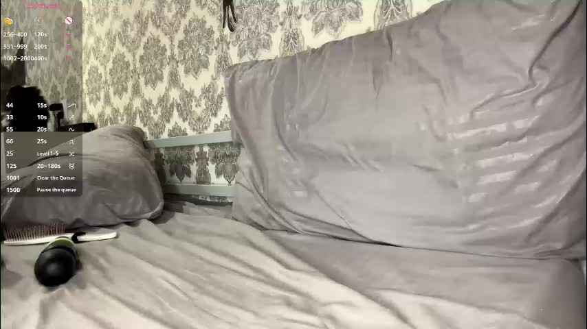 pekadark Cam Model Chat December 2, 2025