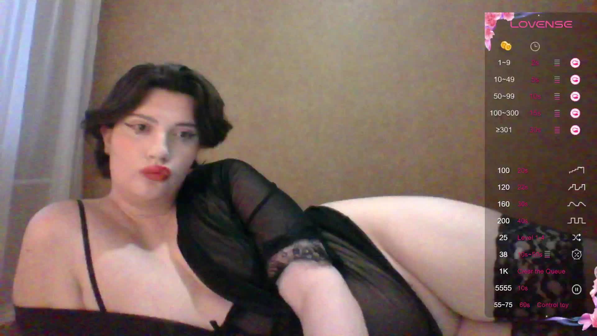 camgirl_xx Cam Model Chat December 2, 2025