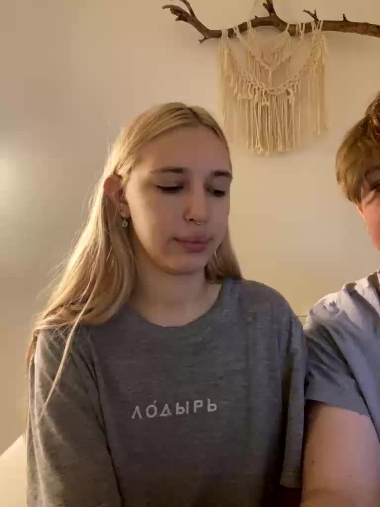 lina_wap Cam Model Chat December 2, 2025