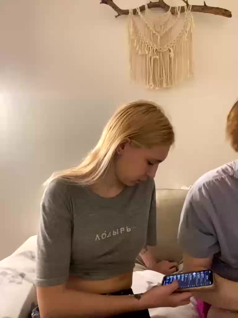 lina_wap Cam Model Chat December 3, 2025