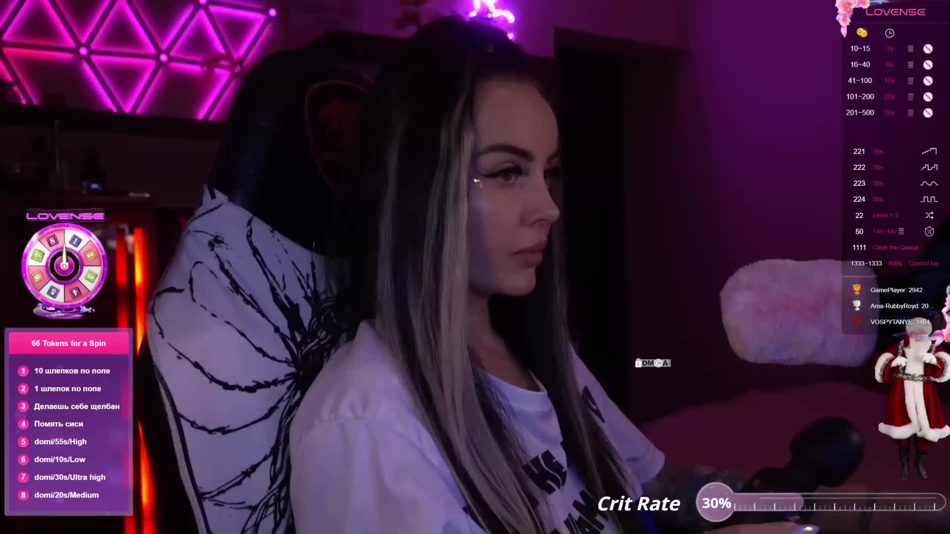 AmaReda Cam Model Chat December 3, 2025