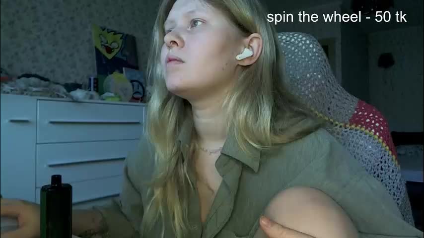 fairydreams_ Cam Model Chat December 3, 2025