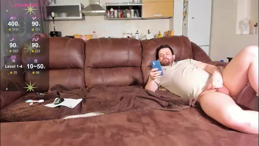 serdron_ Cam Model Chat December 3, 2025