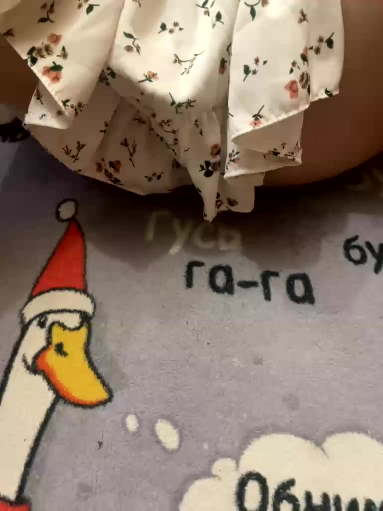 markAndhella Cam Model Chat December 4, 2025